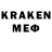 Метадон VHQ SOKSTEN