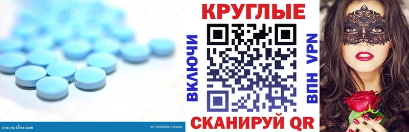 Купить закладки Междуреченск ЭКСТАЗИ MDMA