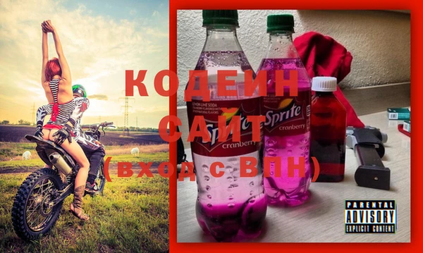 крисы Балахна