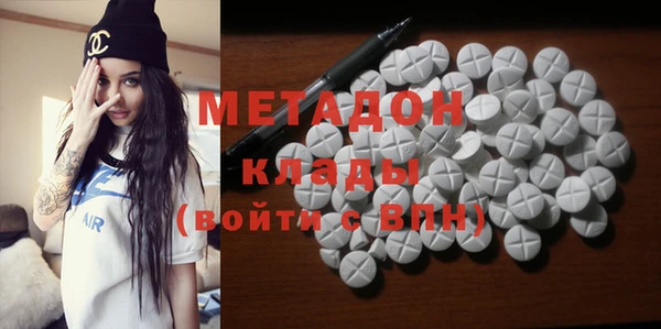 крисы Балахна