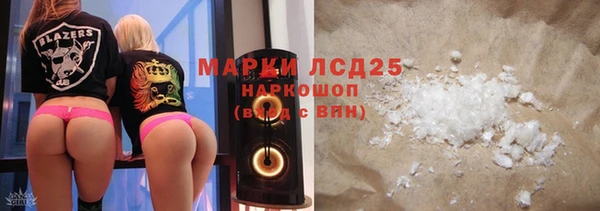 СК Балабаново