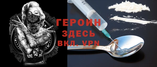 СК Балабаново