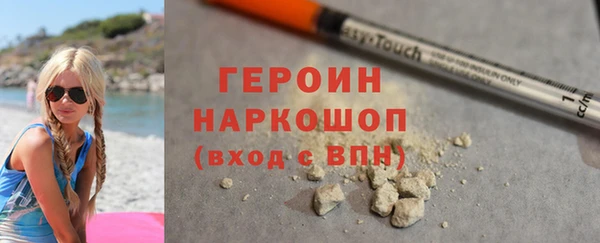 СК Балабаново