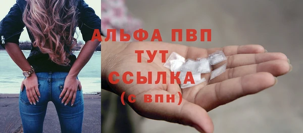крисы Балахна