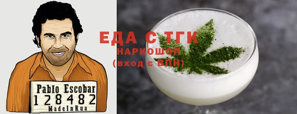 СК Балабаново