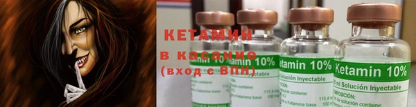 кокс Баксан