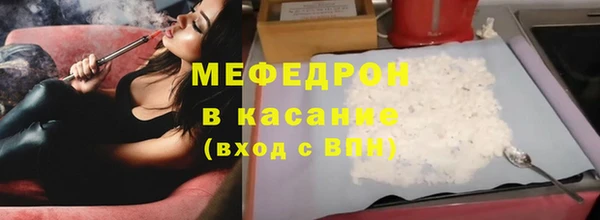 СК Балабаново