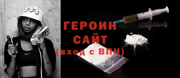 СК Балабаново