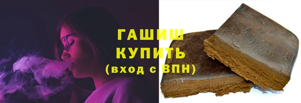 кокс Баксан