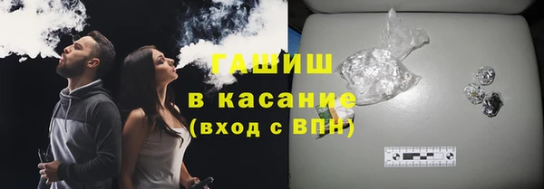СК Балабаново