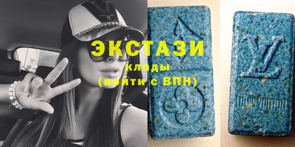 крисы Балахна