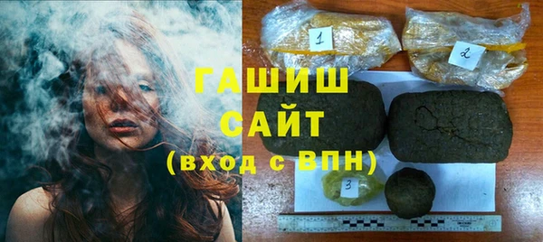 кокс Баксан