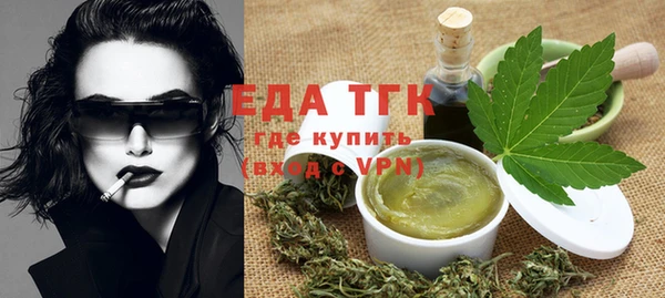кокс Баксан