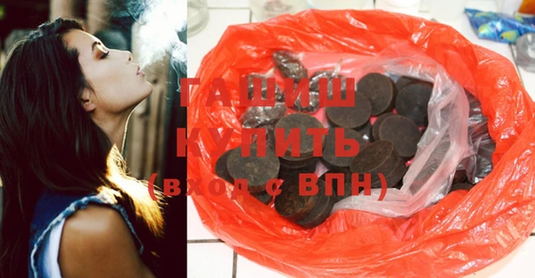 кокс Баксан