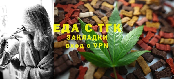 крисы Балахна