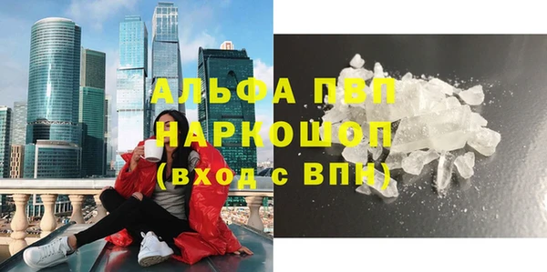СК Балабаново