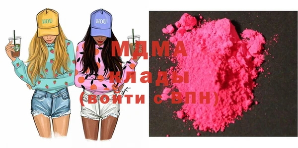СК Балабаново