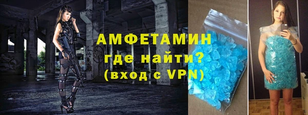 кокс Баксан