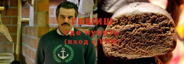 крисы Балахна