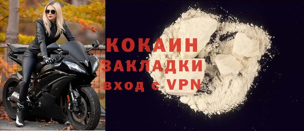 кокс Баксан