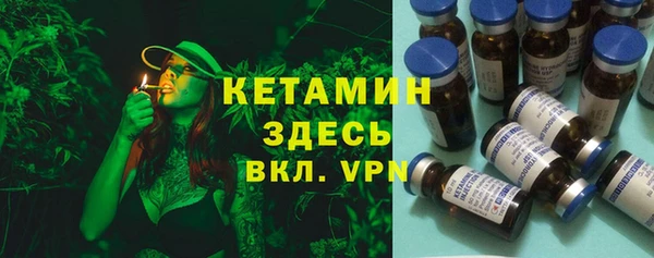 крисы Балахна