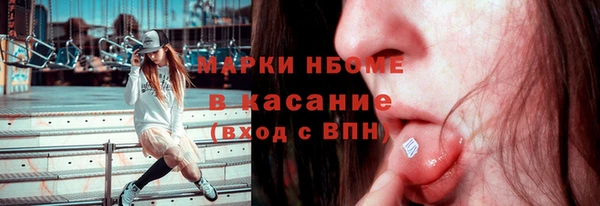 кокс Баксан