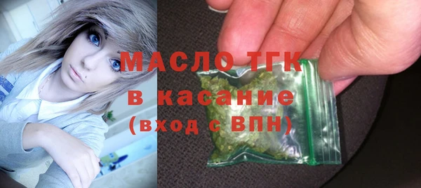 СК Балабаново
