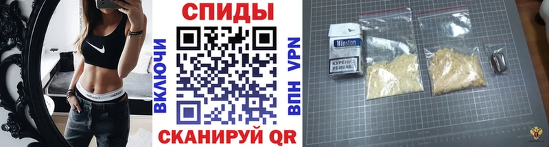 Купить закладки  Междуреченск  Первитин винт 
