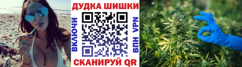 Конопля LSD WEED  Купить  Междуреченск 
